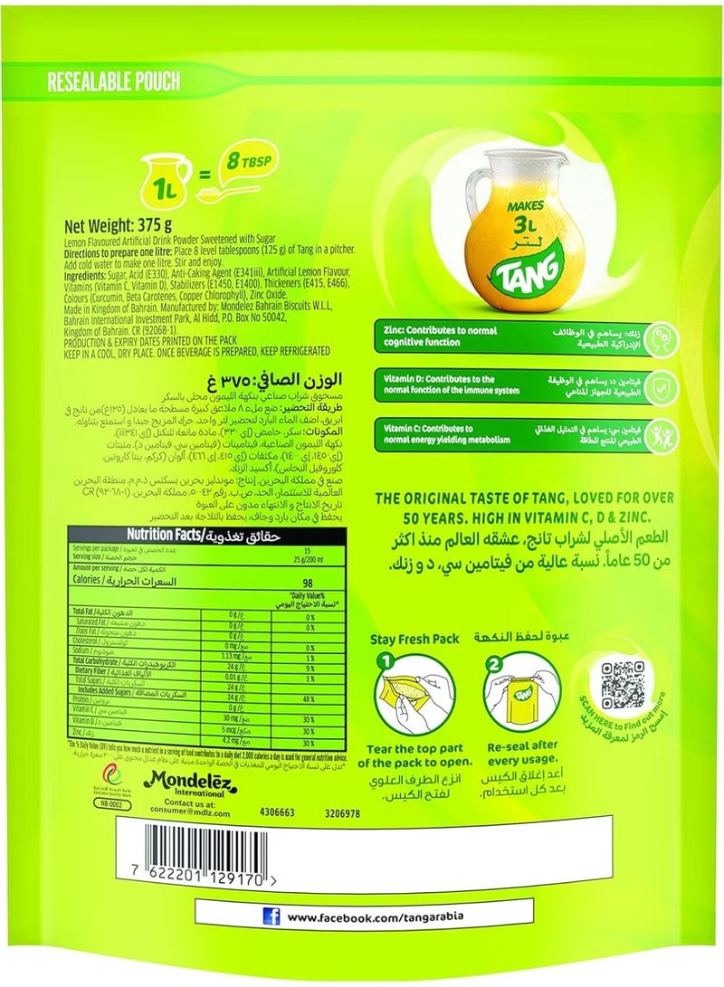 Tang Lemon Drink Powder 375g × 24 Pack – Refreshing Instant Citrus Beverage - Image 5